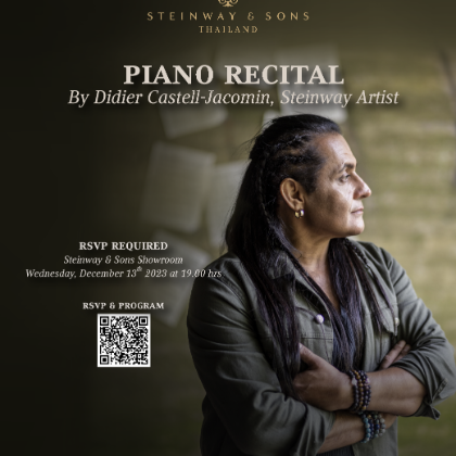 /news/events3/piano-recital-by-didier