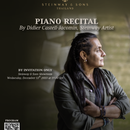 /news/events3/piano-recital-by-didier