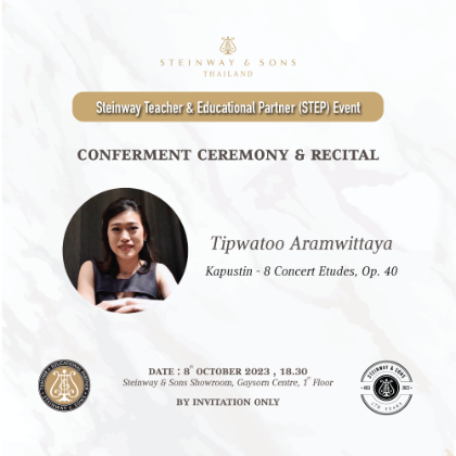 /news/events4/conferment-ceremony-tipwatoo
